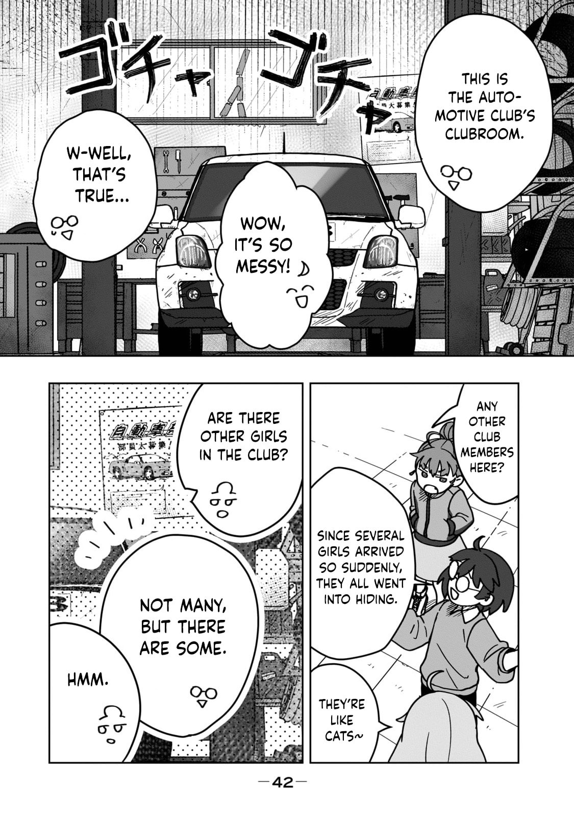 Read Open Car Girls chapter 11 image 5 on Lezhin