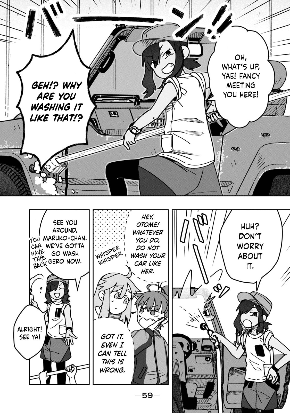 Read Open Car Girls chapter 12 image 4 on Lezhin