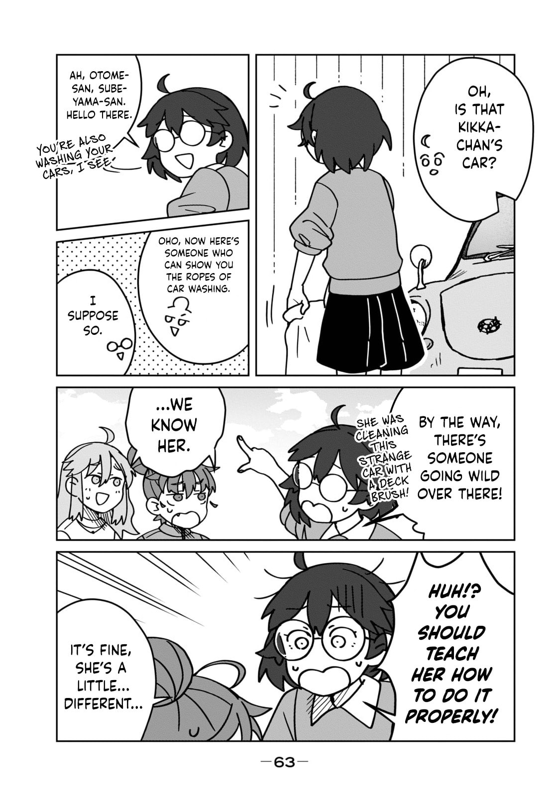 Read Open Car Girls chapter 12 image 8 on Lezhin