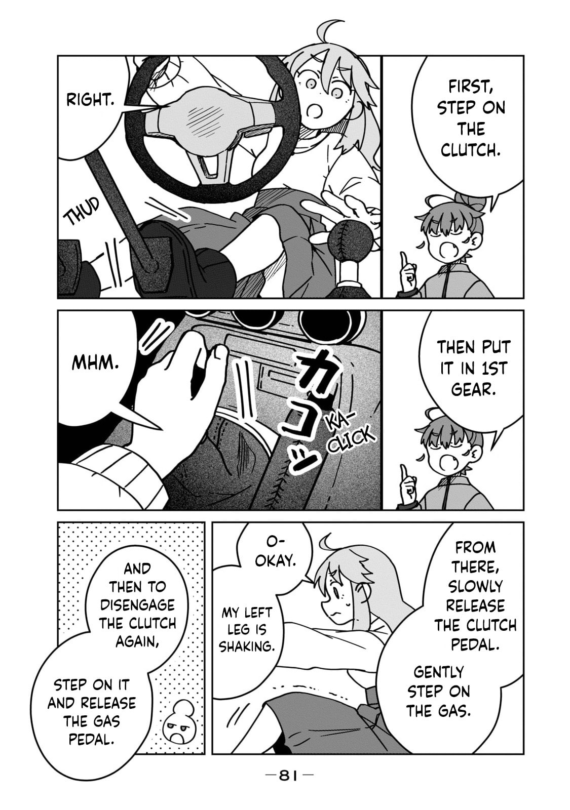 Read Open Car Girls chapter 13 image 10 on Lezhin