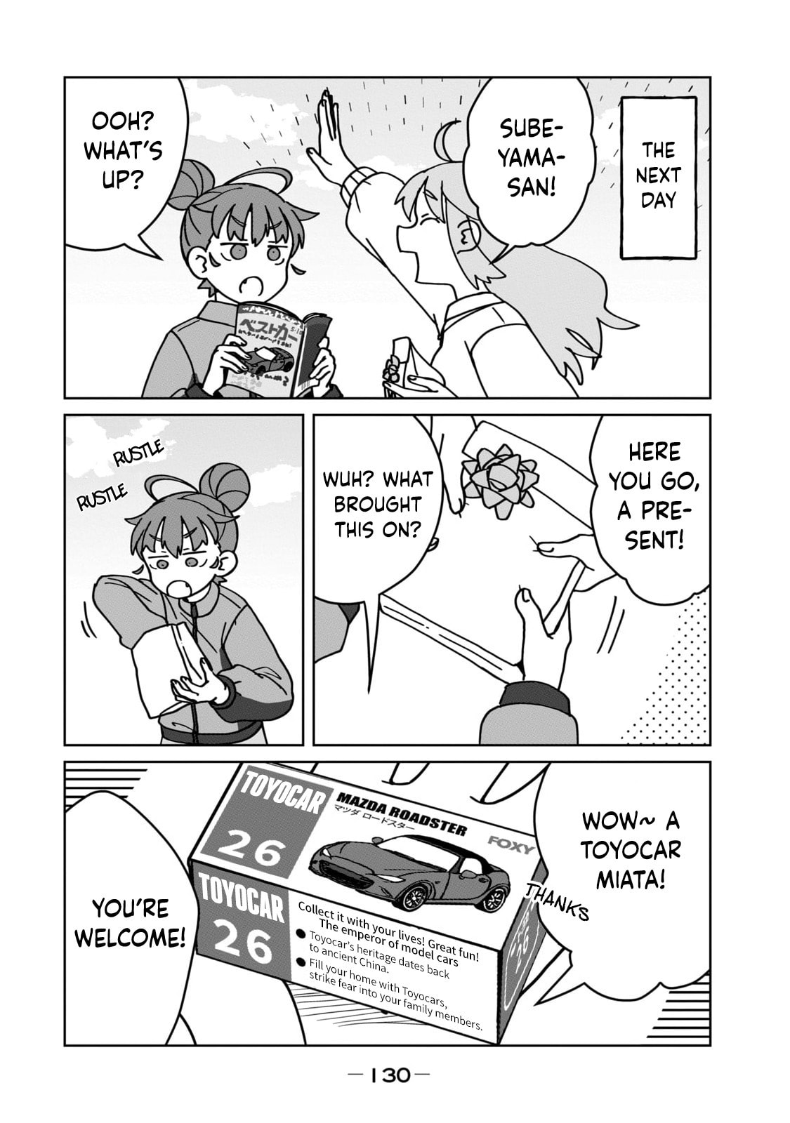 Read Open Car Girls chapter 16 image 1 on Lezhin