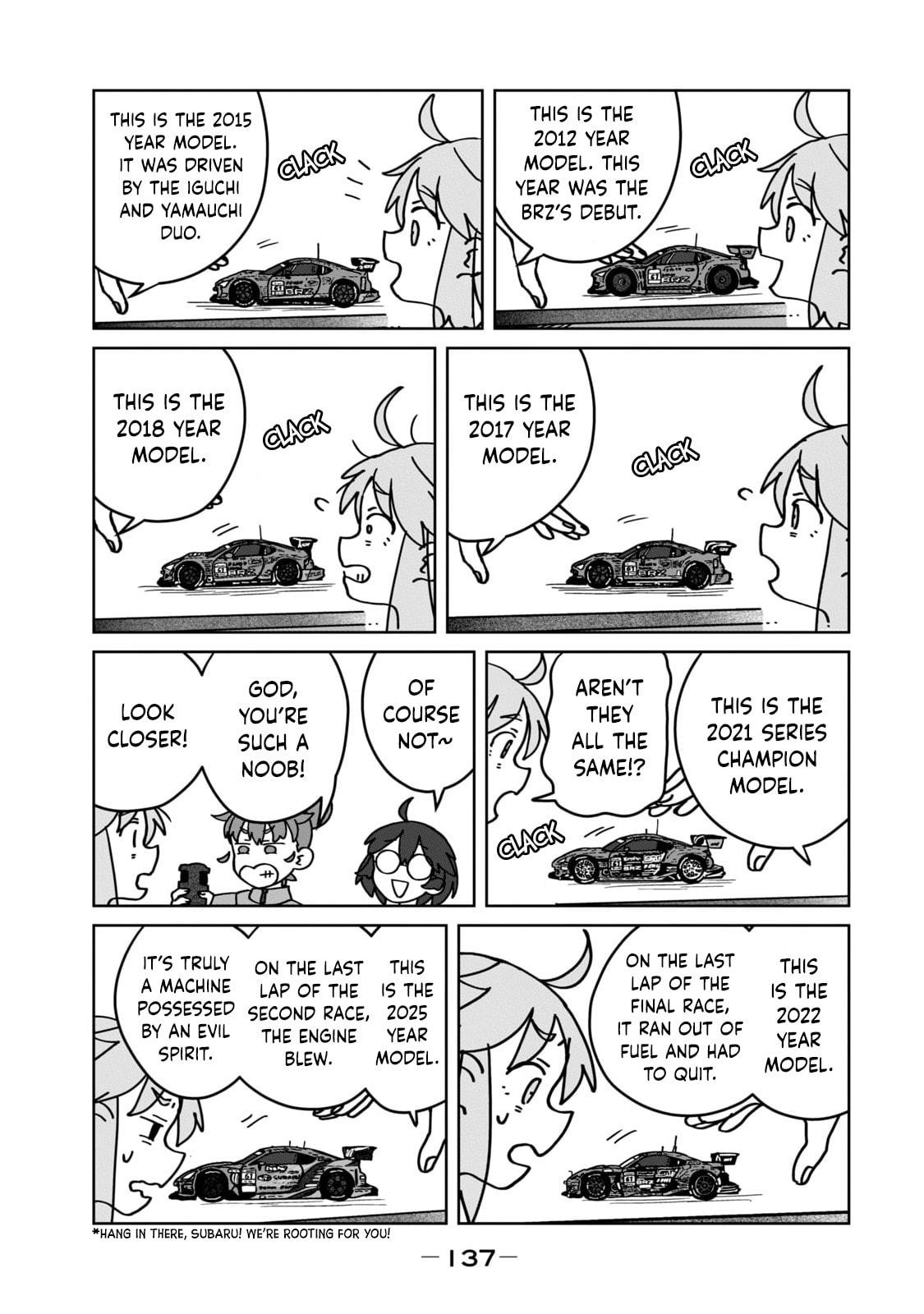 Read Open Car Girls chapter 16 image 8 on Lezhin