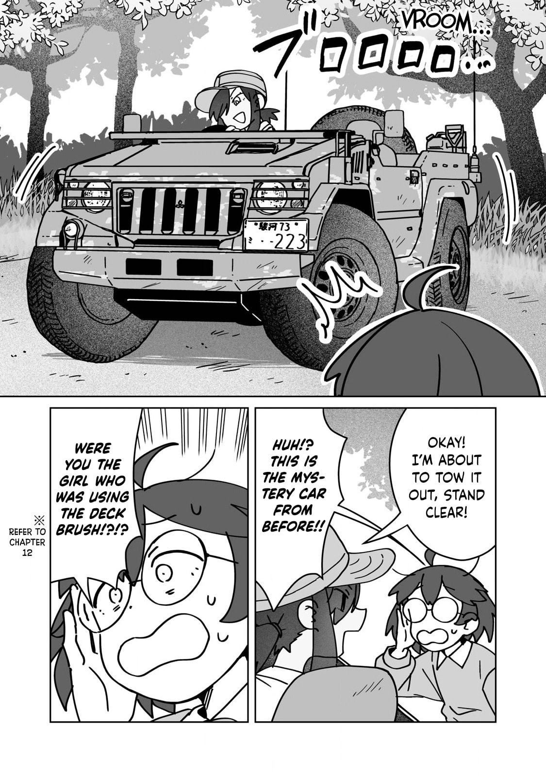 Read Open Car Girls chapter 19 image 4 on Lezhin