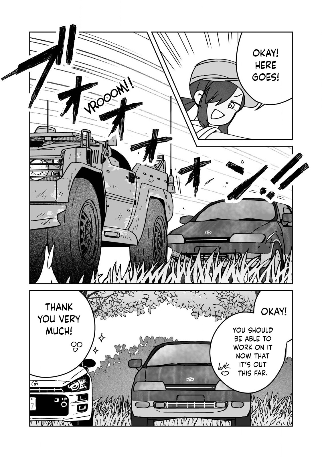 Read Open Car Girls chapter 19 image 6 on Lezhin