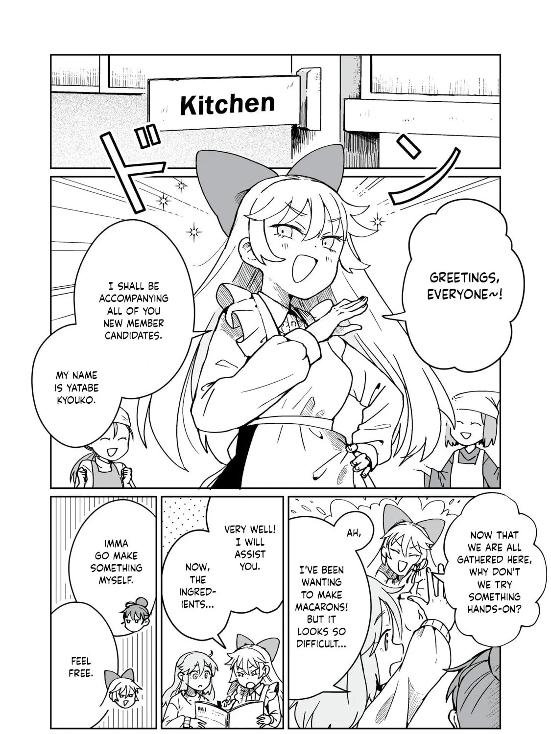 Read Open Car Girls chapter 2 image 12 on Lezhin