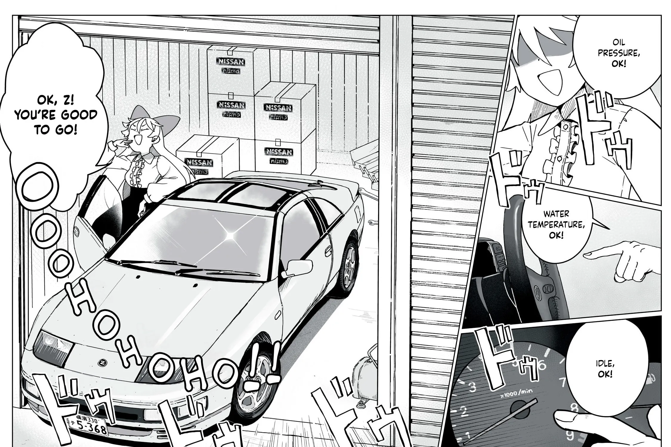 Read Open Car Girls chapter 2 image 2 on Lezhin