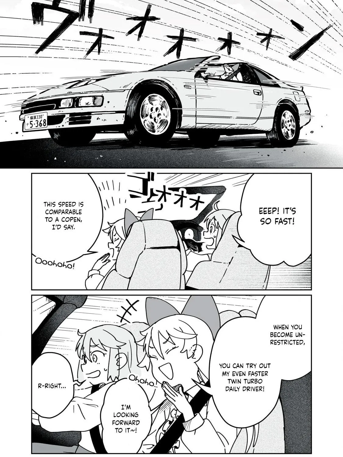 Read Open Car Girls chapter 2 image 38 on Lezhin