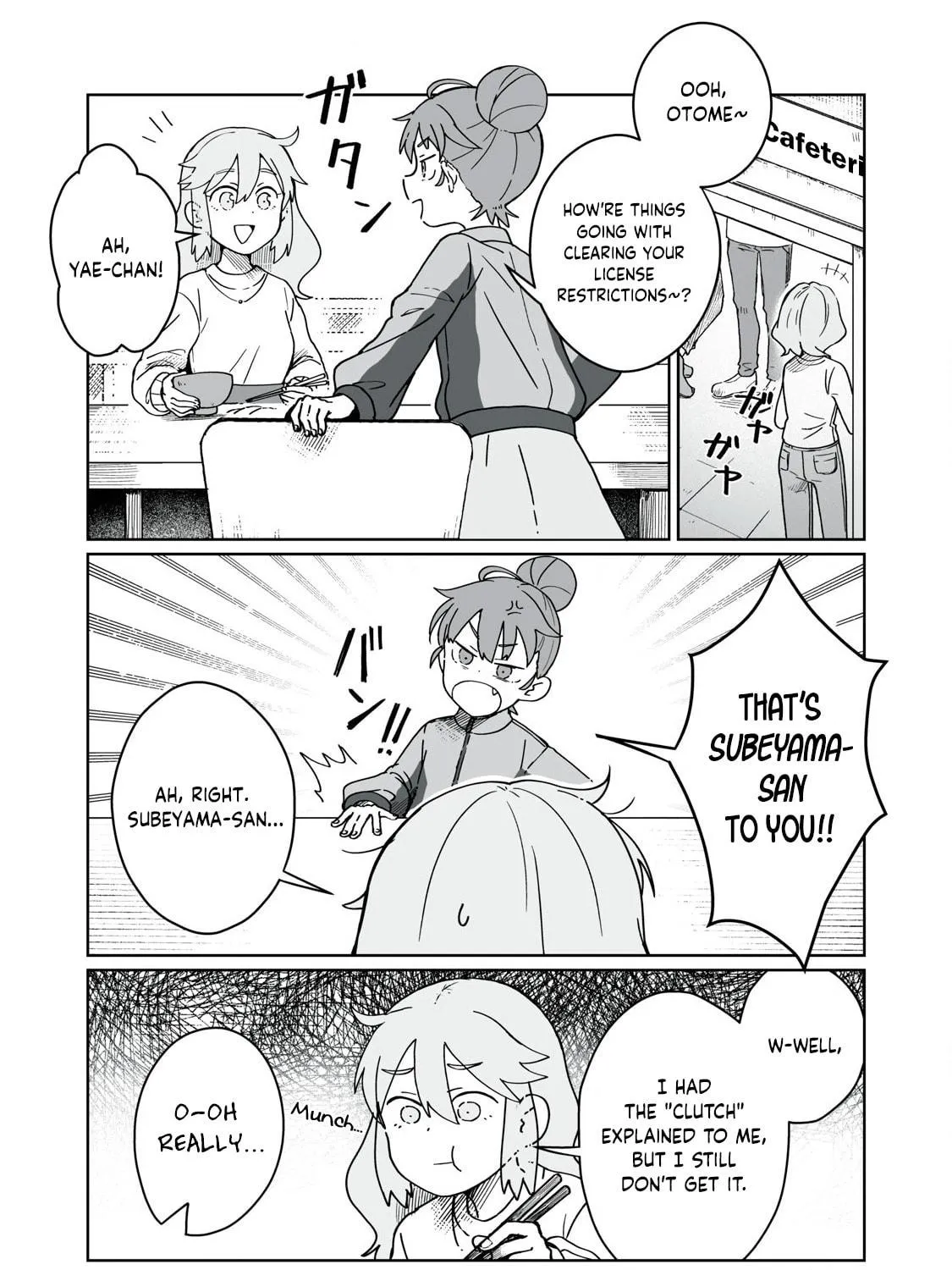 Read Open Car Girls chapter 2 image 4 on Lezhin