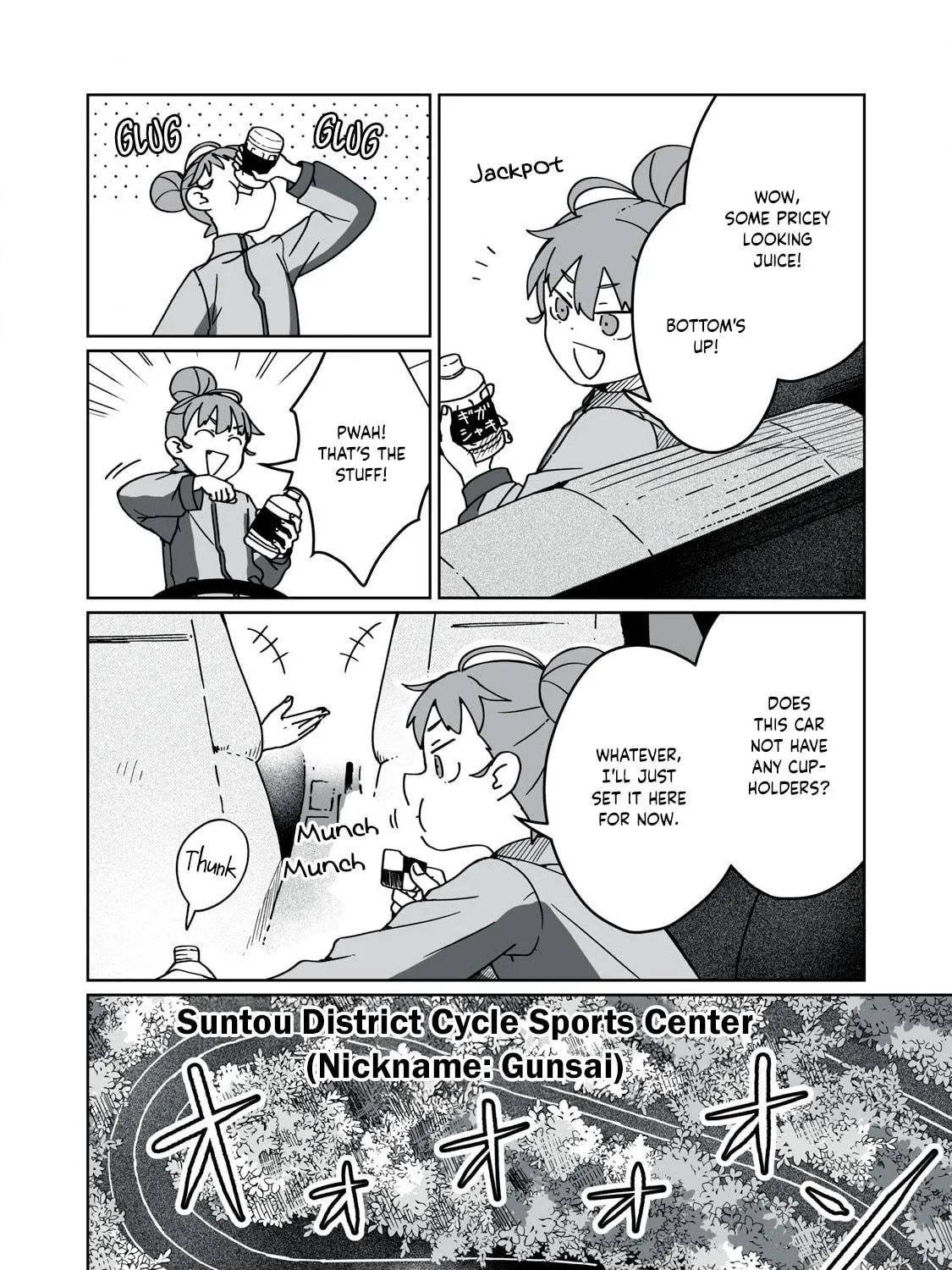 Read Open Car Girls chapter 2 image 48 on Lezhin