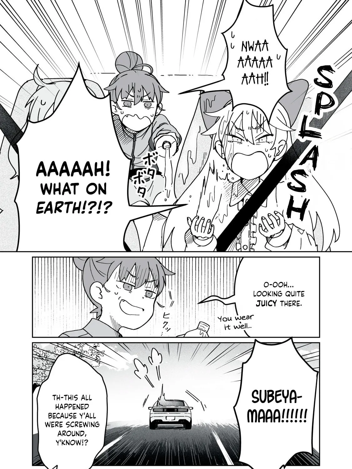Read Open Car Girls chapter 2 image 56 on Lezhin