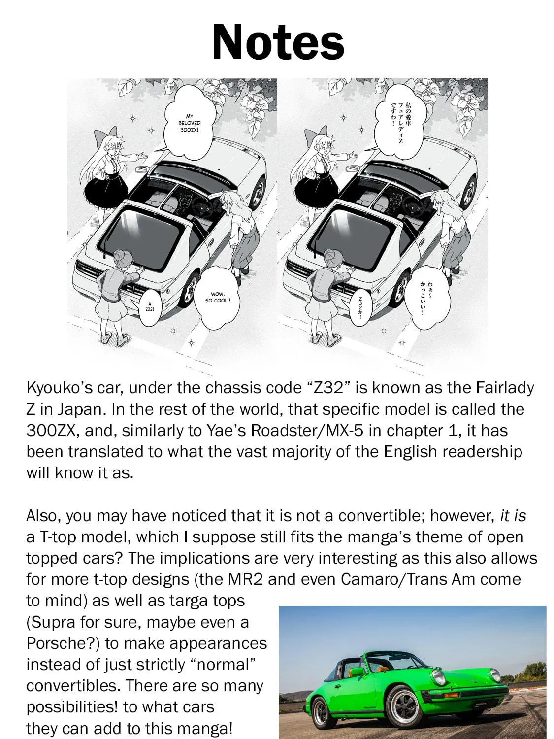 Read Open Car Girls chapter 2 image 64 on Lezhin