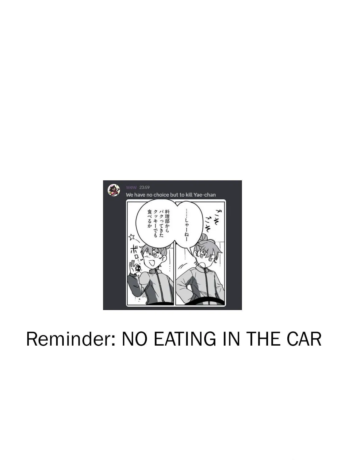 Read Open Car Girls chapter 2 image 70 on Lezhin
