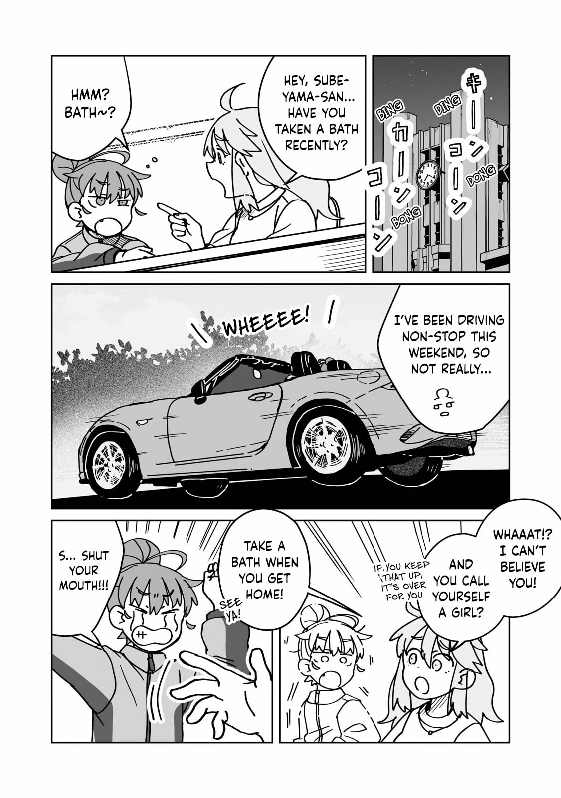 Read Open Car Girls chapter 20 image 1 on Lezhin