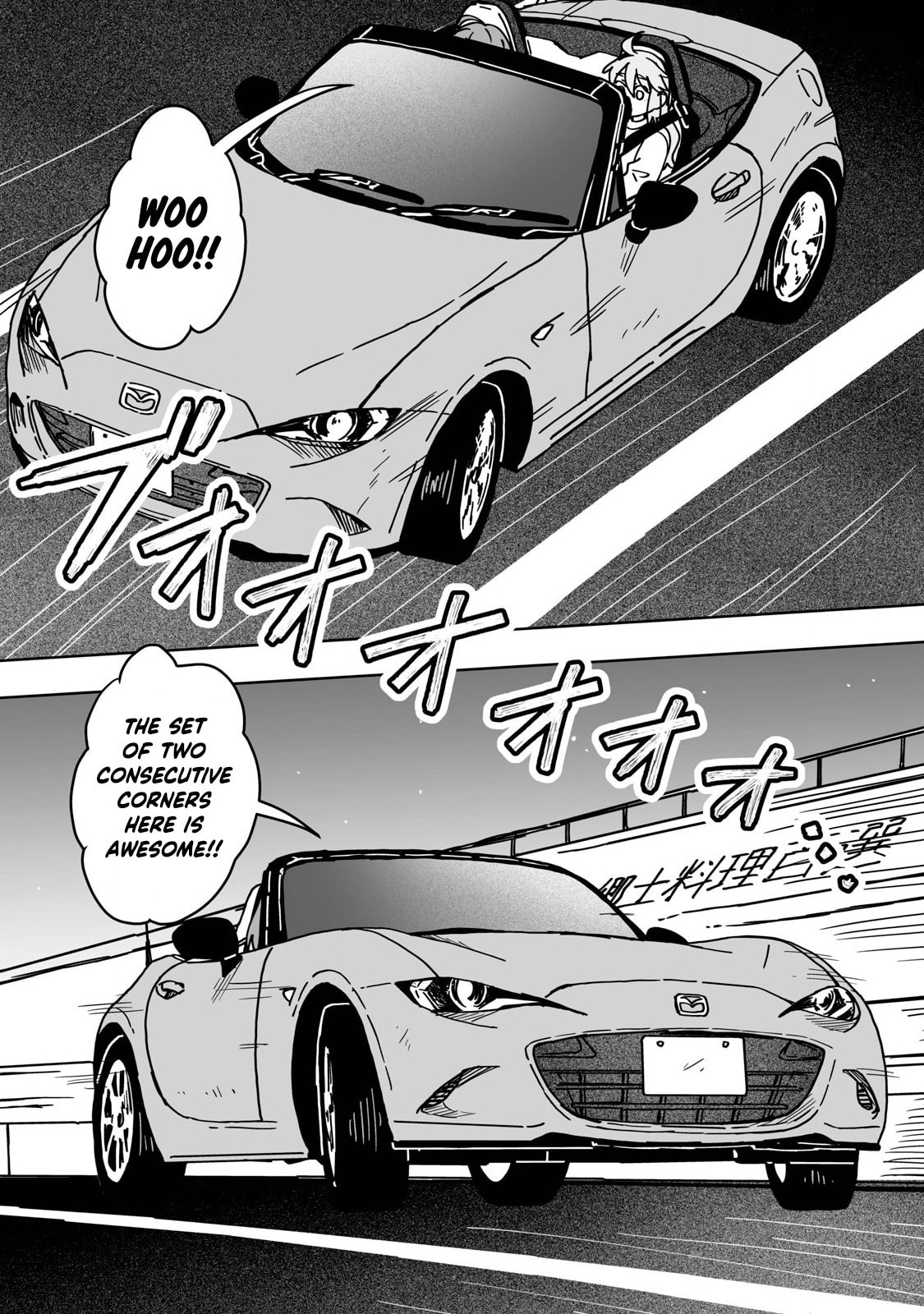 Read Open Car Girls chapter 20 image 6 on Lezhin