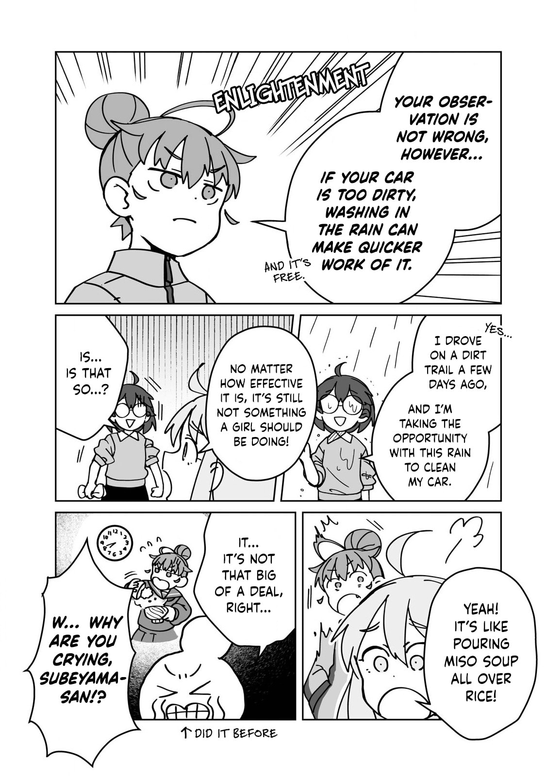 Read Open Car Girls chapter 23 image 3 on Lezhin