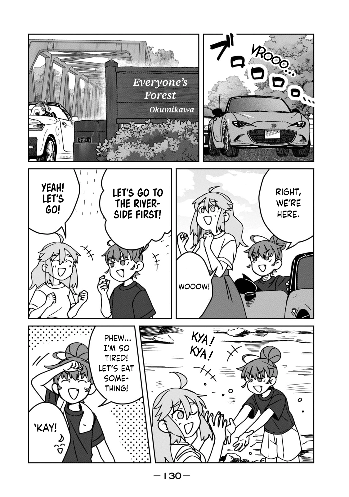 Read Open Car Girls chapter 27 image 3 on Lezhin