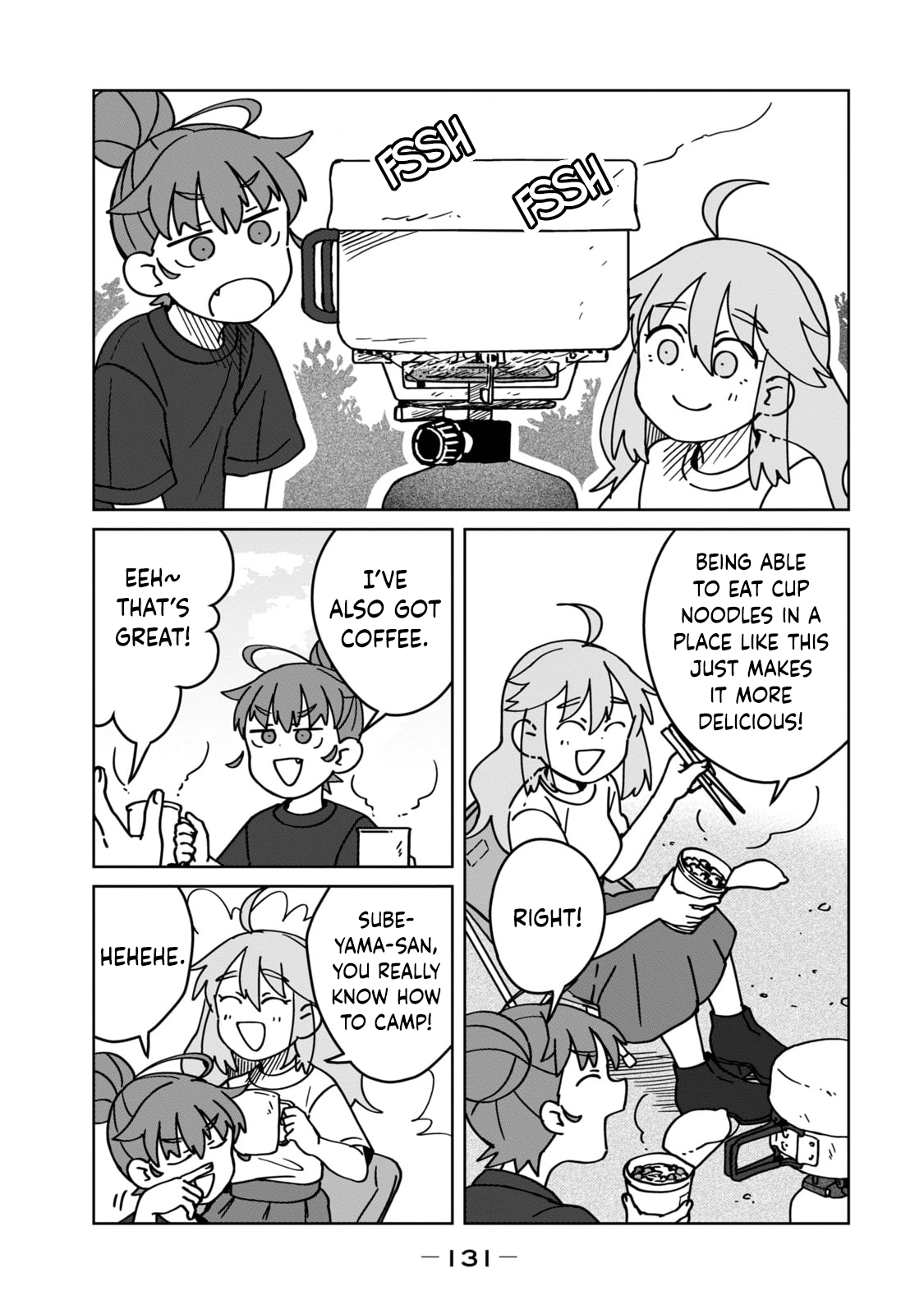 Read Open Car Girls chapter 27 image 4 on Lezhin