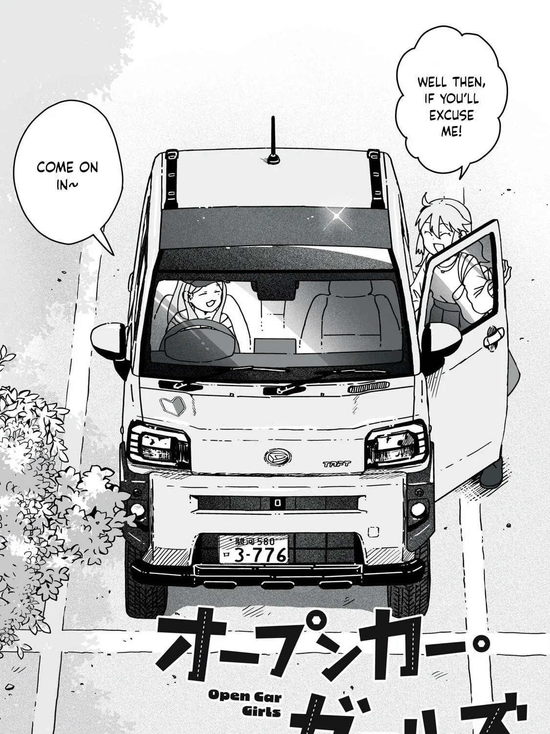 Read Open Car Girls chapter 4 image 2 on Lezhin