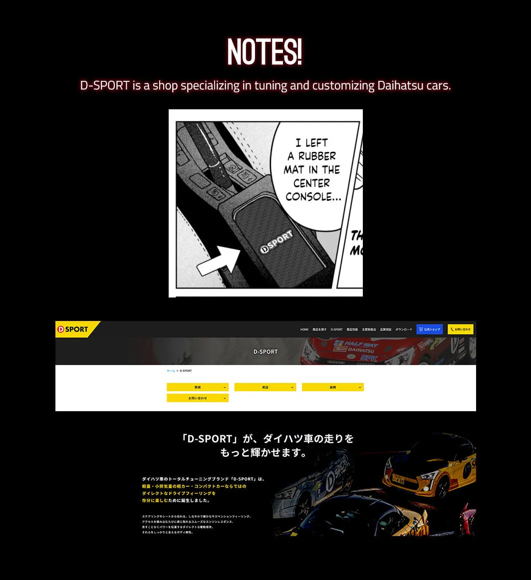 Read Open Car Girls chapter 7 image 33 on Lezhin
