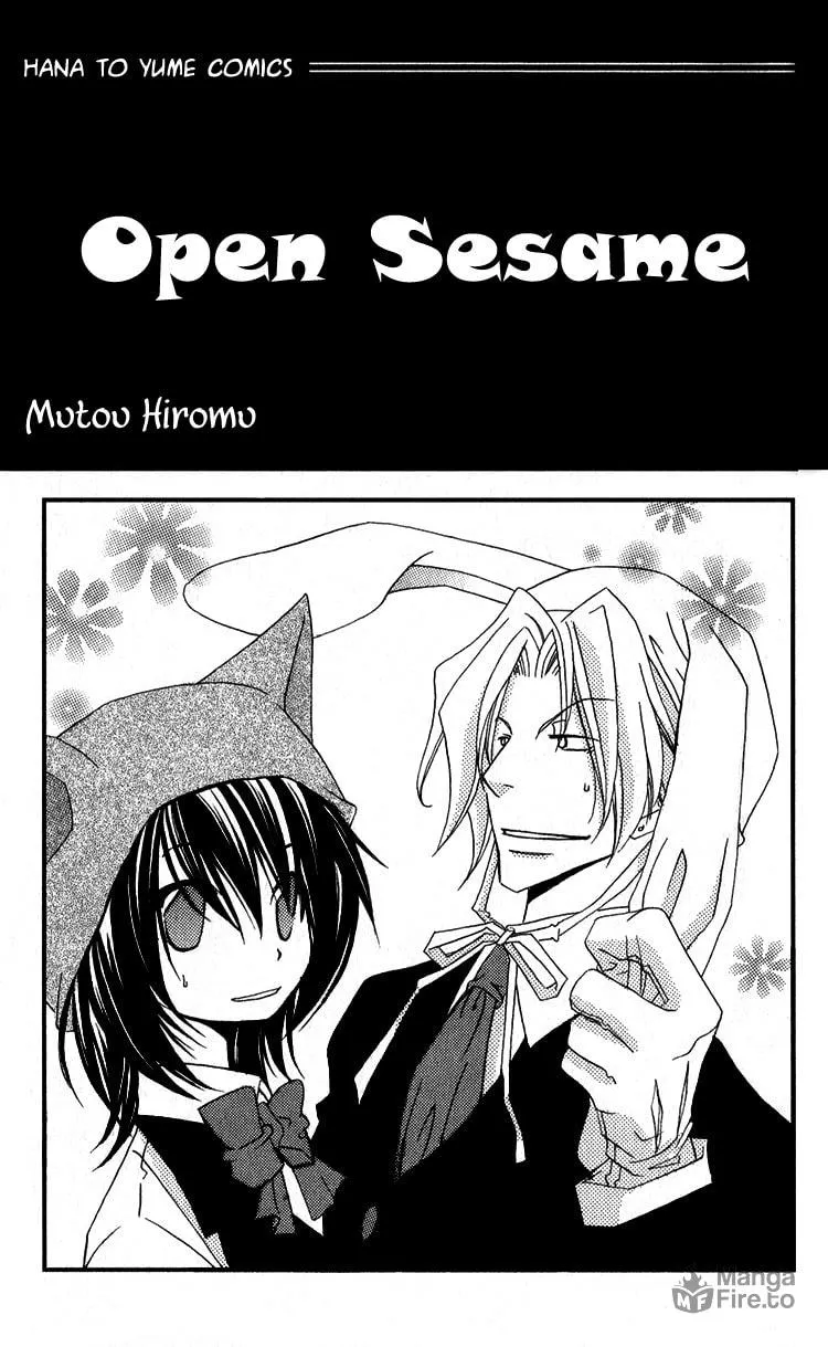 Open Sesame (MUTOU Hiromu) Chapter 1 page 3 - 