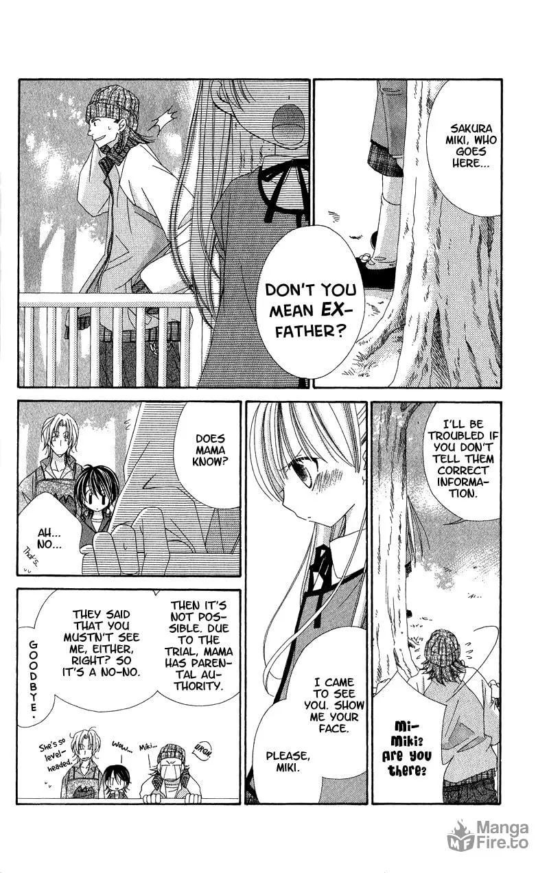 Open Sesame (MUTOU Hiromu) Chapter 2 page 18 - 