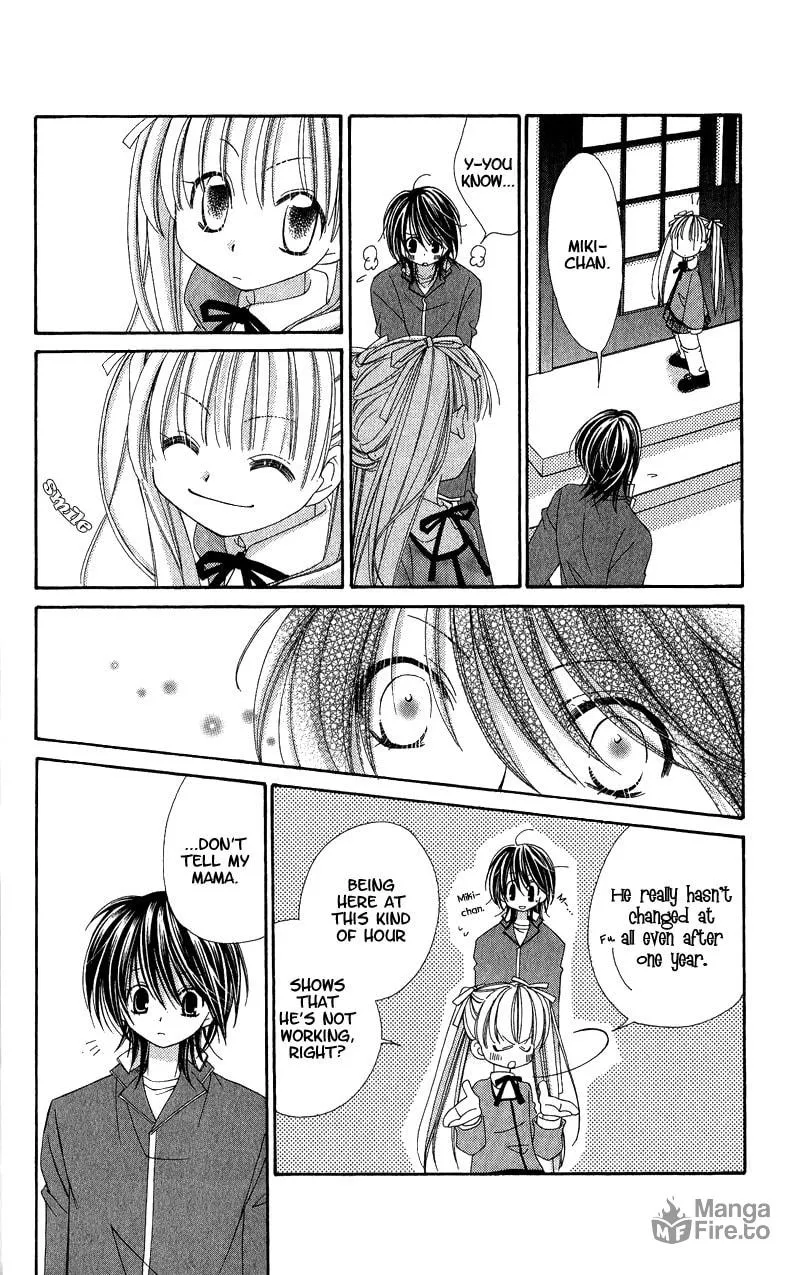 Open Sesame (MUTOU Hiromu) Chapter 2 page 20 - 