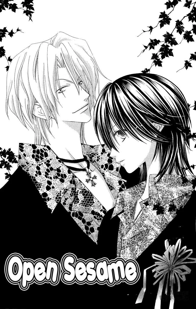 Open Sesame (MUTOU Hiromu) Chapter 2 page 3 - 