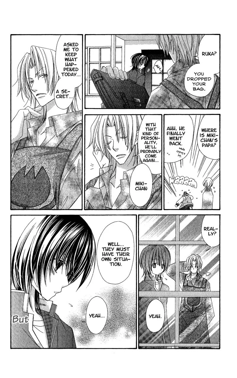 Open Sesame (MUTOU Hiromu) Chapter 2 page 22 - 
