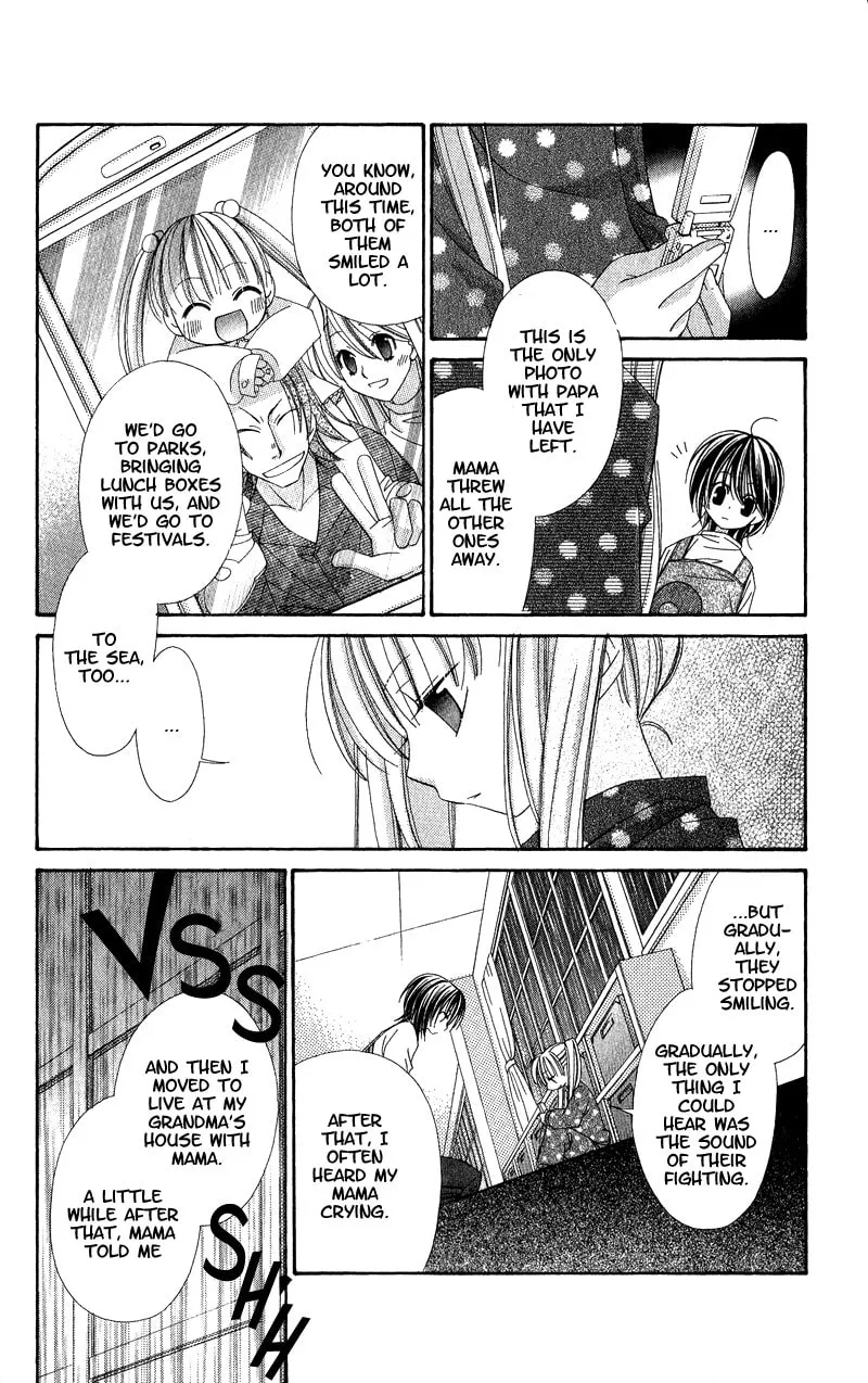 Open Sesame (MUTOU Hiromu) Chapter 2 page 26 - 