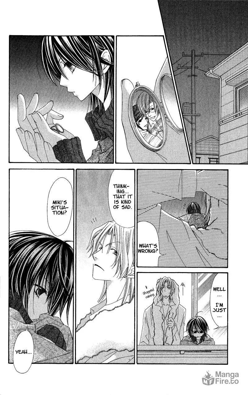 Open Sesame (MUTOU Hiromu) Chapter 2 page 30 - 