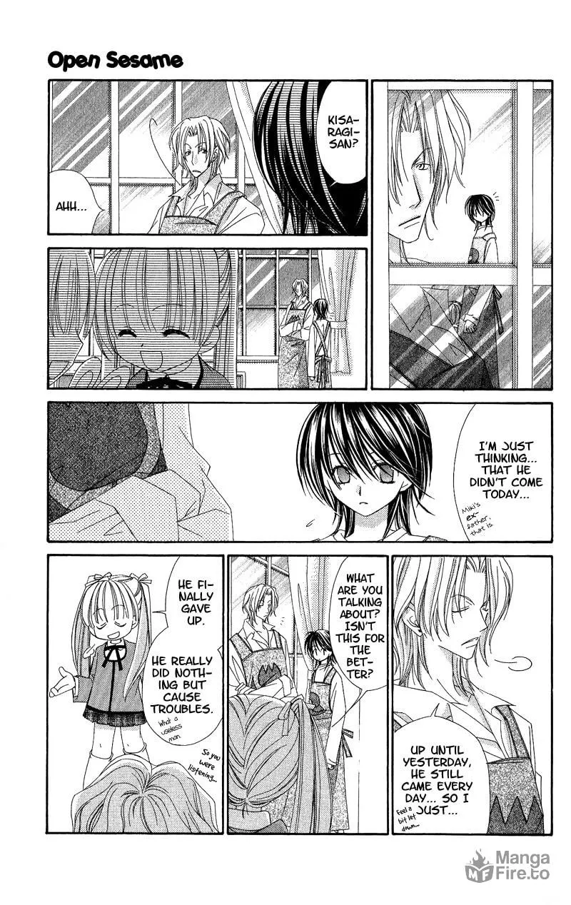 Open Sesame (MUTOU Hiromu) Chapter 2 page 33 - 