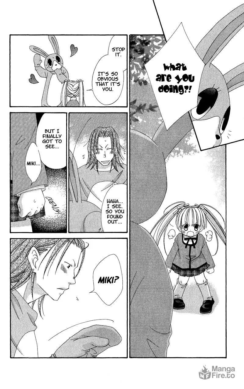 Open Sesame (MUTOU Hiromu) Chapter 2 page 36 - 