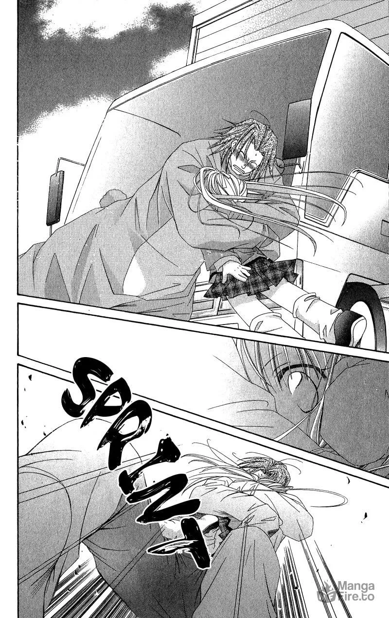 Open Sesame (MUTOU Hiromu) Chapter 2 page 42 - 