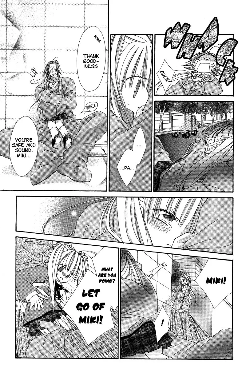 Open Sesame (MUTOU Hiromu) Chapter 2 page 43 - 