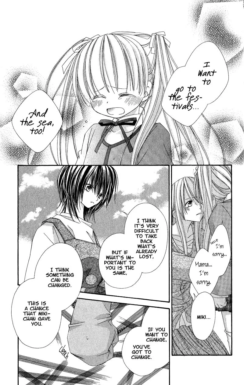 Open Sesame (MUTOU Hiromu) Chapter 2 page 47 - 