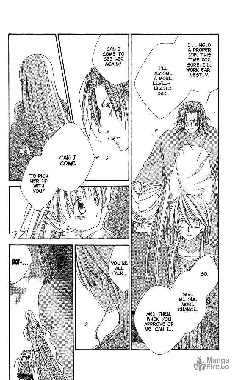 Open Sesame (MUTOU Hiromu) Chapter 2 page 48 - 