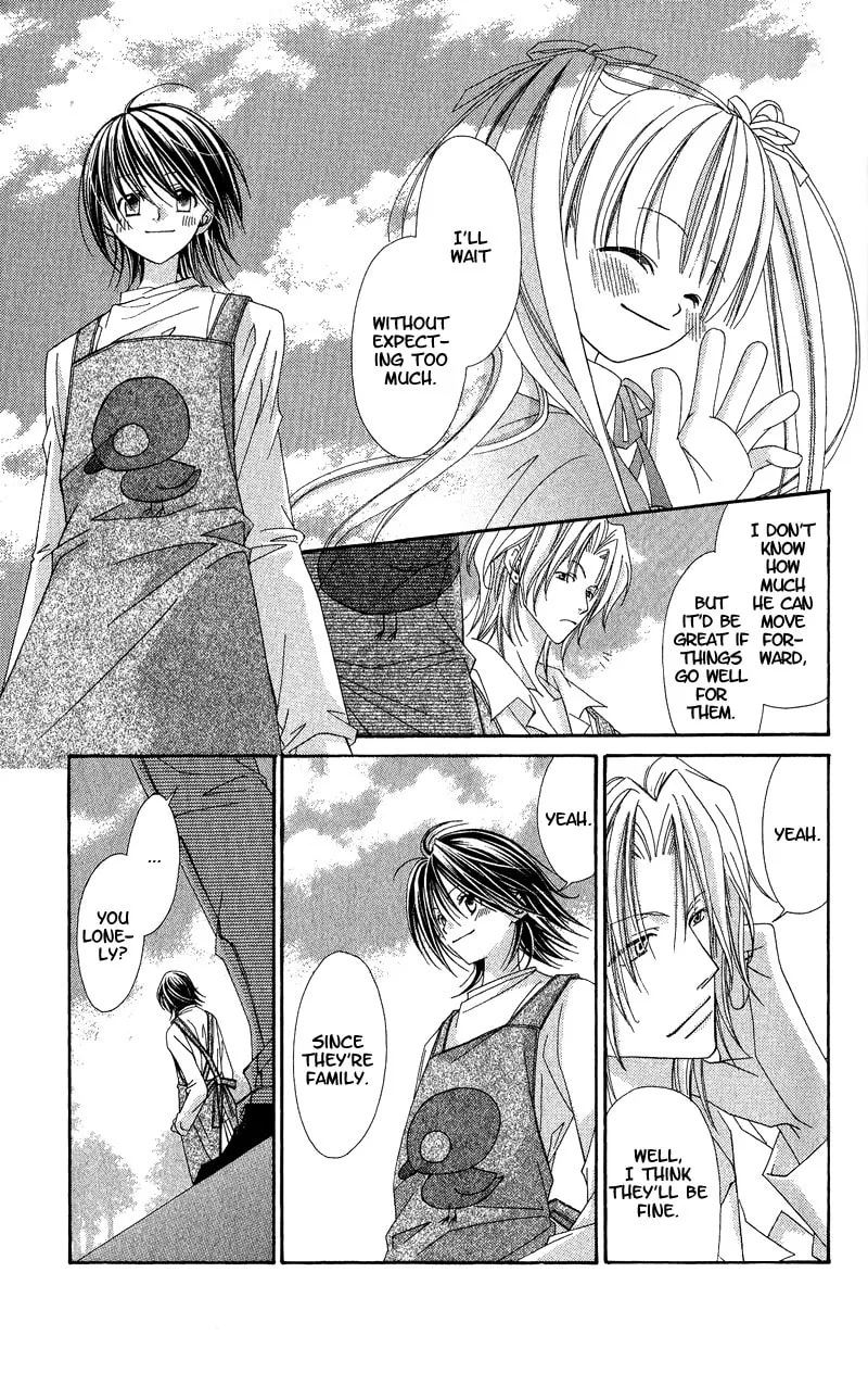 Open Sesame (MUTOU Hiromu) Chapter 2 page 49 - 