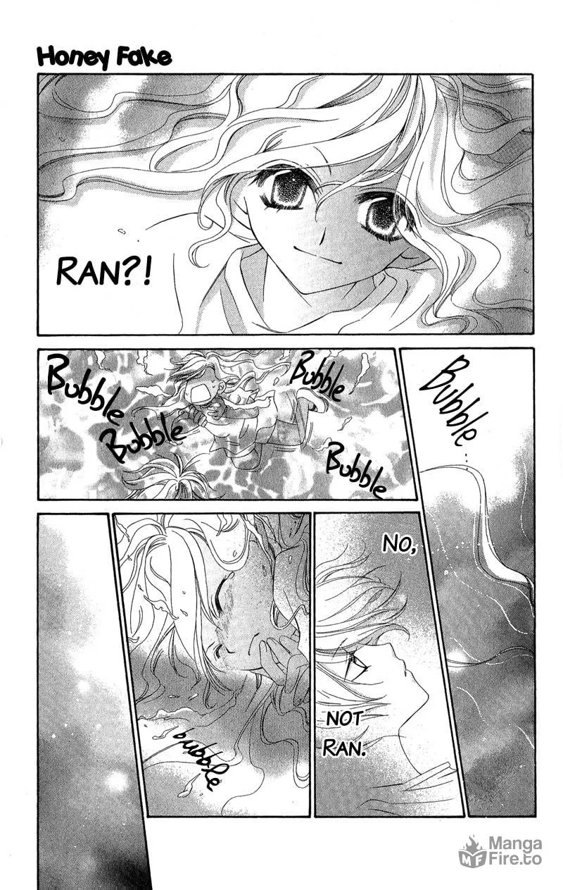 Open Sesame (MUTOU Hiromu) Chapter 3 page 33 - 