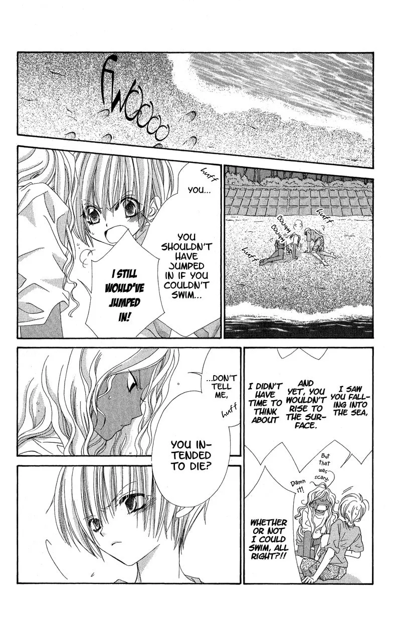 Open Sesame (MUTOU Hiromu) Chapter 3 page 34 - 