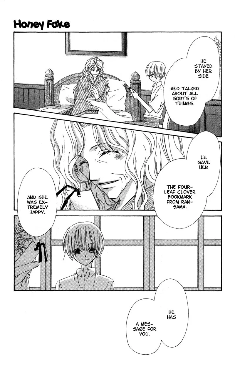 Open Sesame (MUTOU Hiromu) Chapter 3 page 41 - 