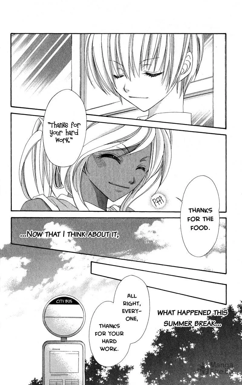Open Sesame (MUTOU Hiromu) Chapter 3 page 42 - 