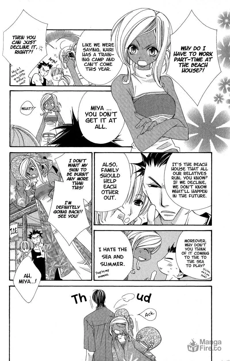 Open Sesame (MUTOU Hiromu) Chapter 3 page 6 - 