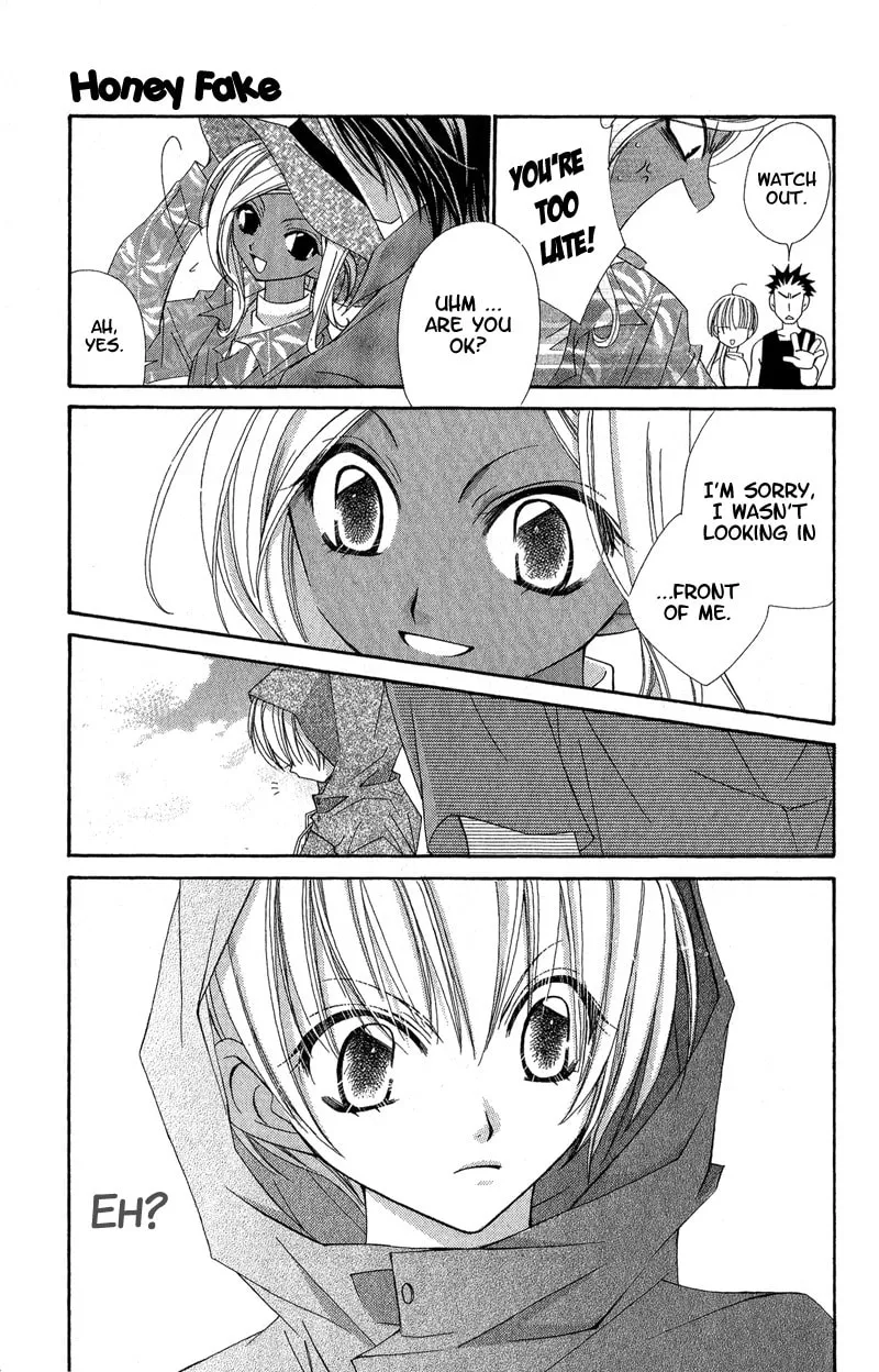 Open Sesame (MUTOU Hiromu) Chapter 3 page 7 - 