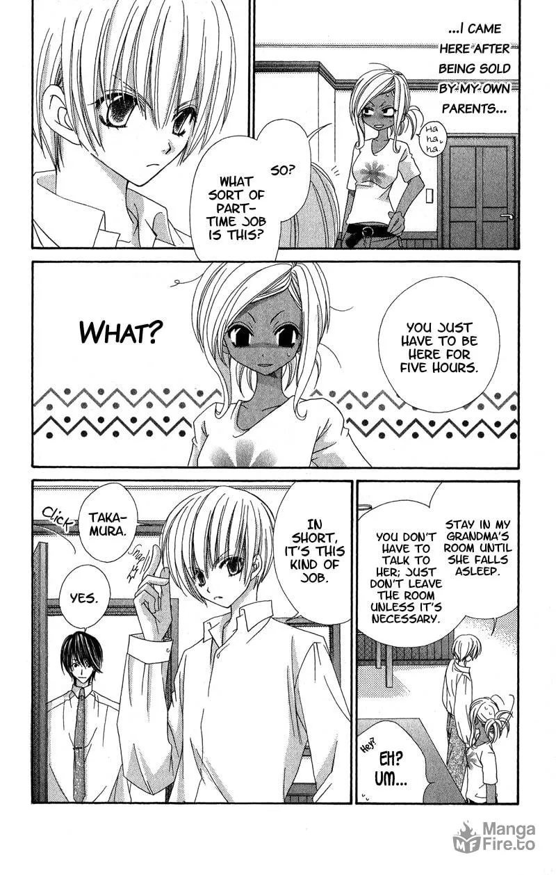 Open Sesame (MUTOU Hiromu) Chapter 3 page 10 - 