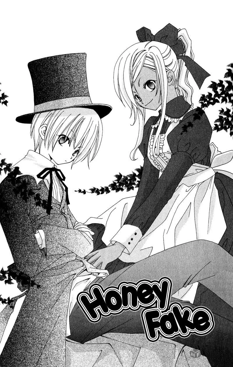 Open Sesame (MUTOU Hiromu) Chapter 4 page 3 - 