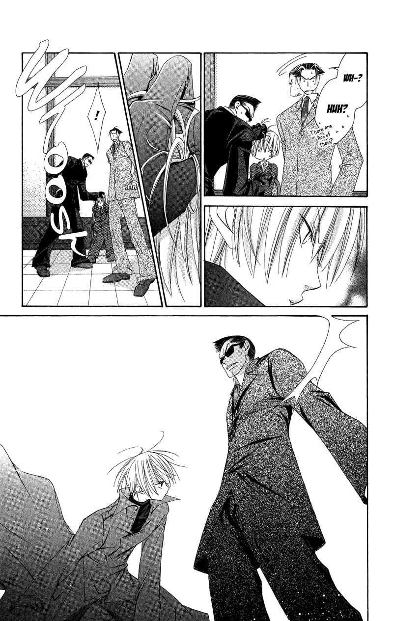 Open Sesame (MUTOU Hiromu) Chapter 4 page 29 - 