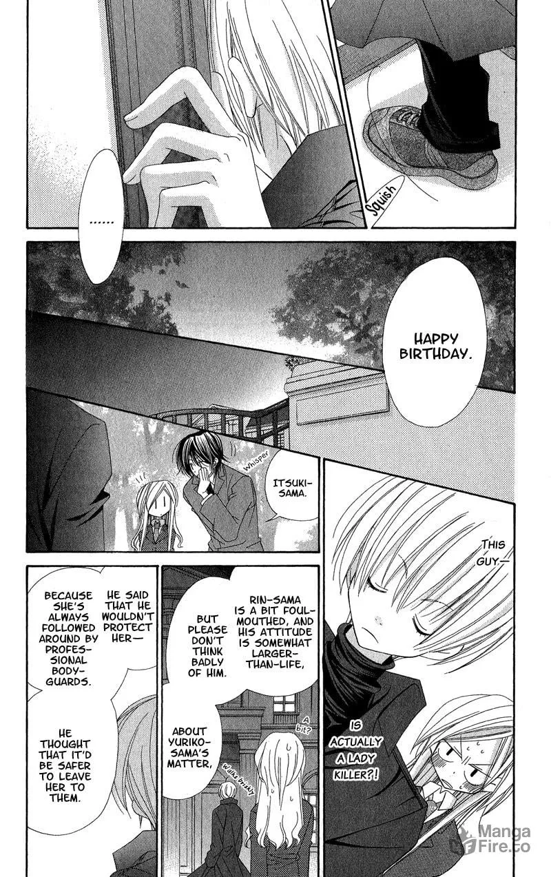 Open Sesame (MUTOU Hiromu) Chapter 4 page 36 - 