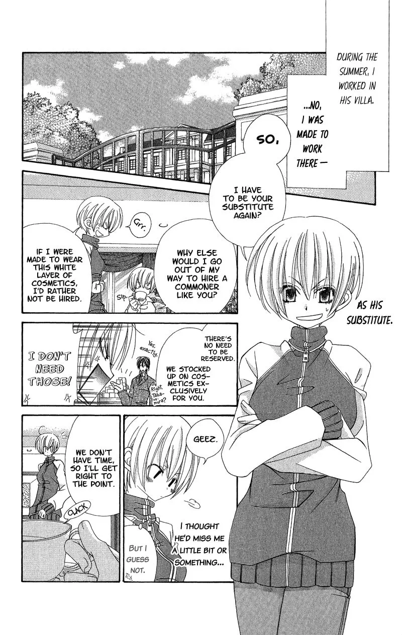 Open Sesame (MUTOU Hiromu) Chapter 4 page 8 - 