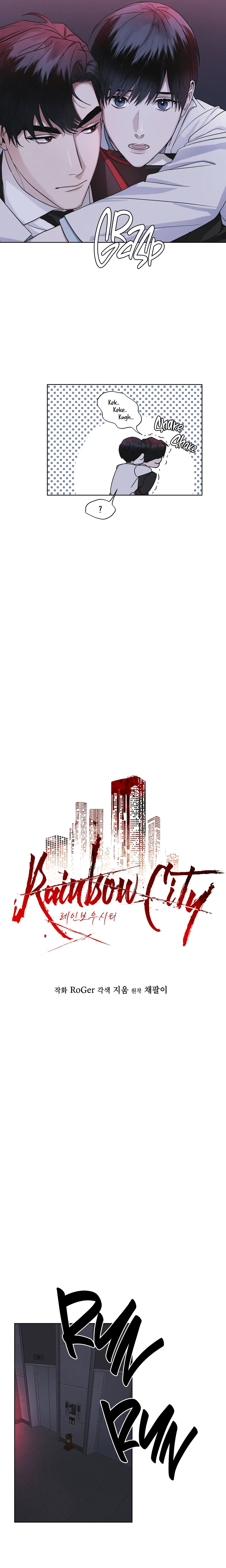Read Open Sesame chapter 15 image 10 on Lezhin