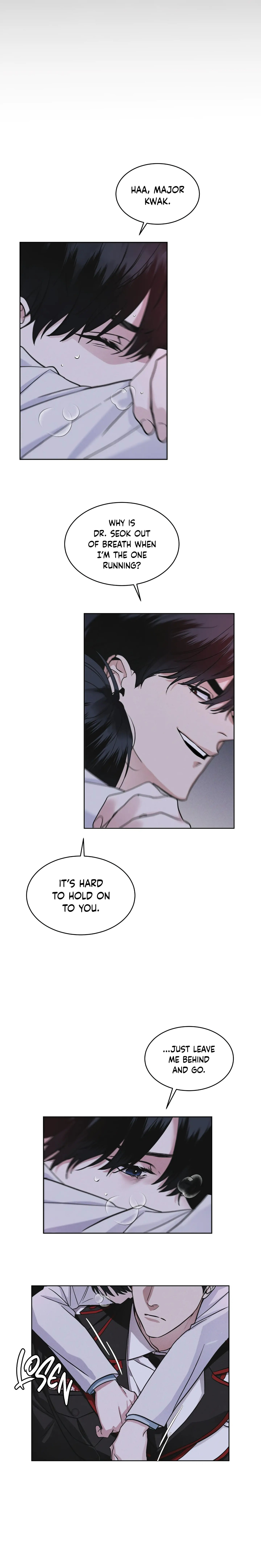 Read Open Sesame chapter 15 image 12 on Lezhin